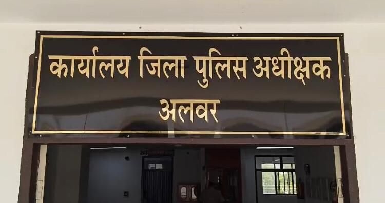 अलवर के गोविंदगढ़ थाने पर पथराव से मचा हड़कम्प, पत्थर लगने से थाना प्रभारी हुए घायल, पुलिस ने 20 लोगों को किया डिटेन