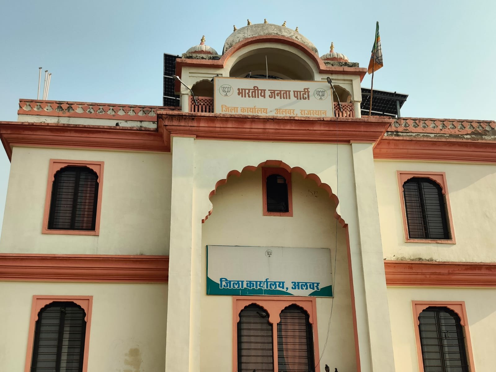 पंचायत चुनाव को लेकर भाजपा ने तेज की संगठनात्मक तैयारियां, टिकट वितरण से लेकर ईडब्ल्यूएस और छात्र राजनीति पर भी रखी बात